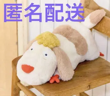 [ 미사용 새상품 ] 하울의 움직이는 성 봉제 인형 M 사이즈 힌
