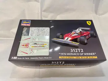 하세가와 페라리 312T2 1976 모나코 GP 우승자