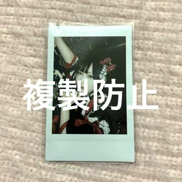 신기루 아뮤 폴라로이드 Zepp 투어
