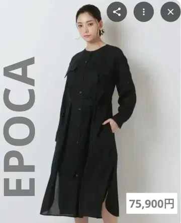 에포카 size 40 라이트 코튼 2WAY 셔츠 드레스