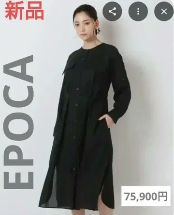 에포카 size 40 라이트 코튼 2WAY 셔츠 드레스