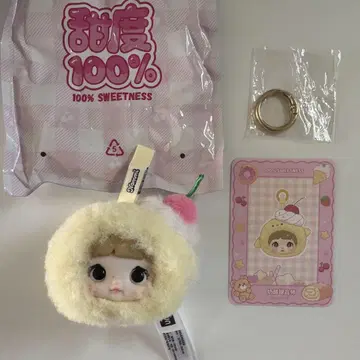 Nommi 당도 100% sweetness 시리즈