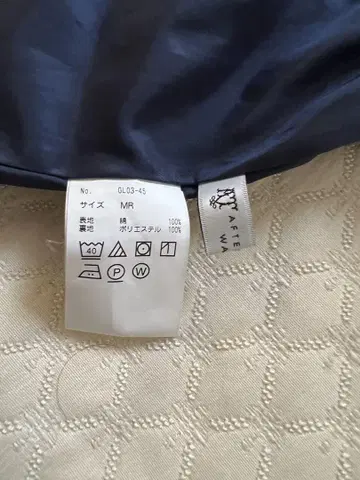 꽃무늬 플레어 스커트 MR