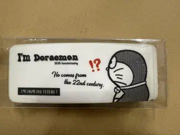 도라에몽 I'm 도라에몽 안경 케이스 블랙