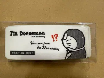 도라에몽 I'm 도라에몽 안경 케이스 블랙