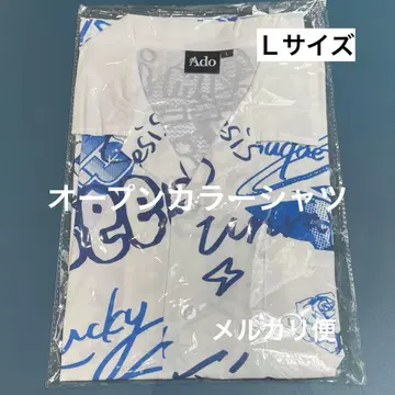[ L ] 오픈 카라 셔츠 Ado 25th 팝업 스토어 25주년