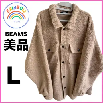 BEAMS 보아 자켓 L 베이지 오버 사이즈 남녀 공용