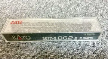 KATO C62 2 N 게이지 철도 모형 2017-2