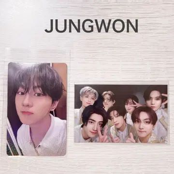 ENHYPEN 정원