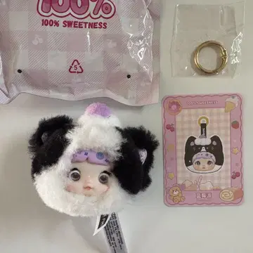 Nommi 당도 100% sweetness 시리즈