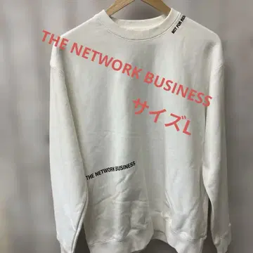 THE NETWORK BUSINESS 트레이닝복 맨투맨 L #2144