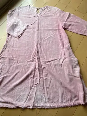 아사나 프린지 튜닉 핑크 오분 소매