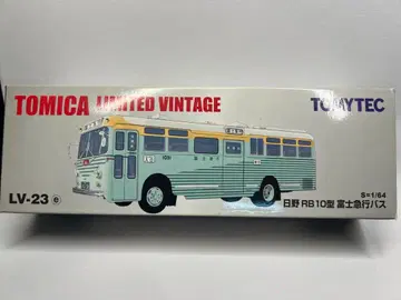 토미카 리미티드 빈티지 LV-23e 히노 RB10형 후지 급행 버스