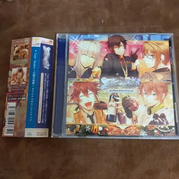 code:realize 백은의 기적 산토라 사운드트랙