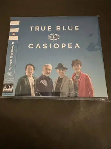 TRUE BLUE CASIOPEA