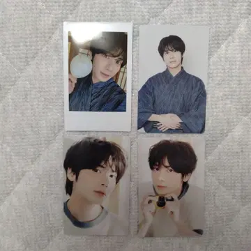 TXT summer together 태현