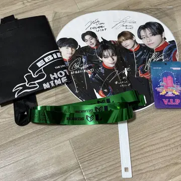 ONE N' ONLY 원엔 업그레이드 에비라이 부채 VIP 패스 은테