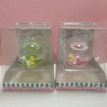 스누피 말프카 키링 2개 세트