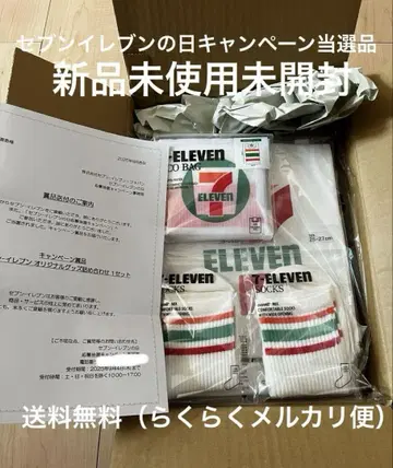 [미사용 미개봉 새상품] 세븐일레븐 굿즈 T셔츠, 양말, 에코백 당선품
