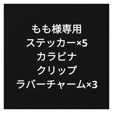 Eve UnderBlue 복권