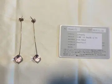 K10 골드 자수정 귀걸이 스타 주얼리