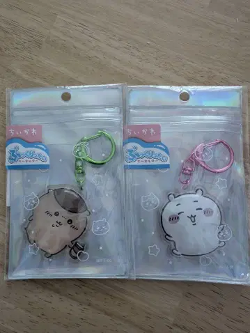 치이카와  키링
