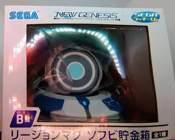 pso2 NGS 리전 마그 세가 럭키 쿠지 저금통