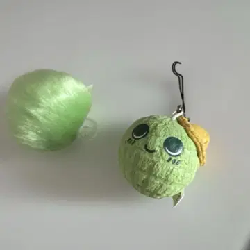 안데스 타베타 키링 보야멘 키링
