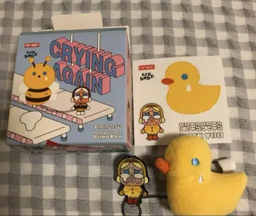 POPMART crybaby Crying Again 인형 배지