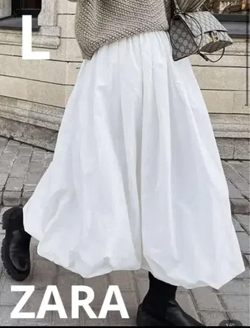 ZARA 자라 벌룬 롱 스커트 L 빅 사이즈이신 분들도