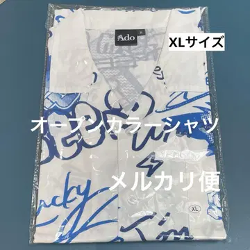 [ XL ] 오픈 카라 셔츠 Ado 25th 팝업 스토어 25주년