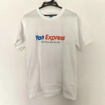 04 / Yon Express 셔츠