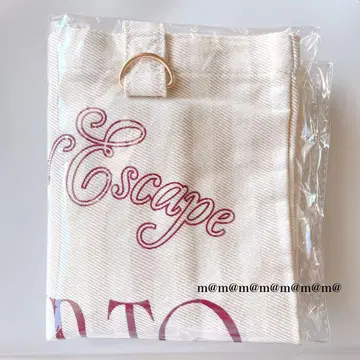 Herlipto ice cream Scoop and Escape Tote