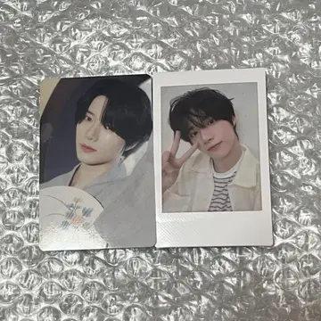 TXT 범규