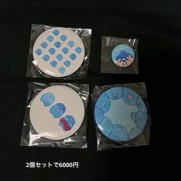 랏다 캔뱃지 12주년