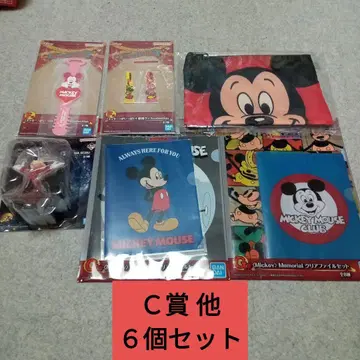 제일복권 disney 디즈니 판타지아 C상 외 6개 세트