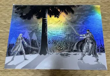 베르세르크 메탈릭 포스터 B4 & 런천 매트 베르세르크 카페