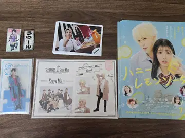 SnowMan 라울