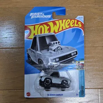 '70 Dodge Charger Fast & Furious 미니카