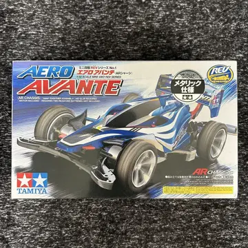 미니 사륜구동 TAMIYA 타미야 에어로 아반떼 블루 메탈릭 사양