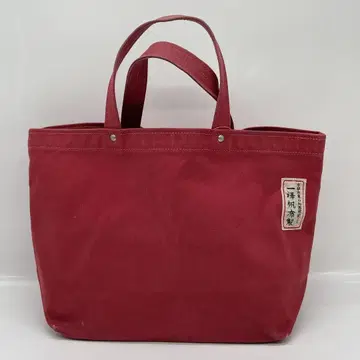 BN5811 이치자와 캔버스 토트백 토트 레드 계열 97