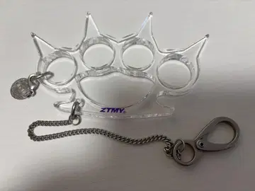 계속 한밤중이면 좋을 텐데. 메리켄 참
