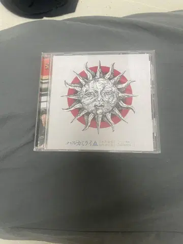 하루카미라이 DVD 요로 극장 -futures- 일본 무도관 굿즈 CD
