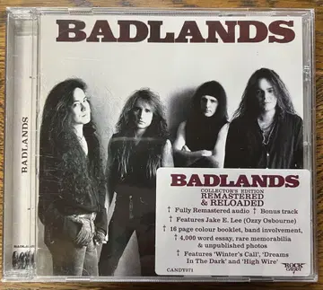 BADLANDS 리마스터 rockcandy