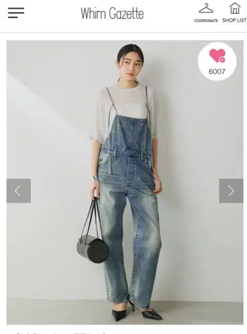 윔 가젯 DENIM ALL IN ONE