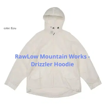 RawLow Mountain Works - Drizzler Hoodie