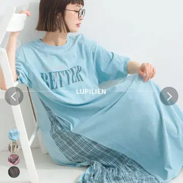 lupilien 루필리앙 피그먼트 직물 절개 로고 프린트 원피스