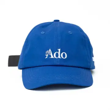 Ado 모자 캡