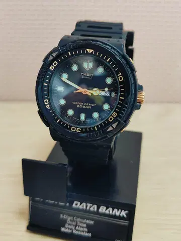 CASIO MRD-201W (Module 709) 손목시계