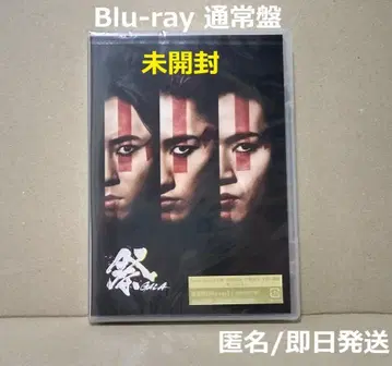 [ 미개봉 ]  GALA 일반ver Blu-ray SnowMan